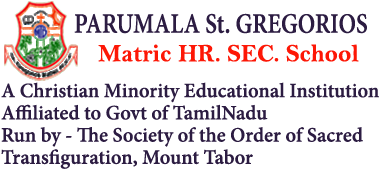 Parumala St Gregorious Matriculation Higher Secondary School